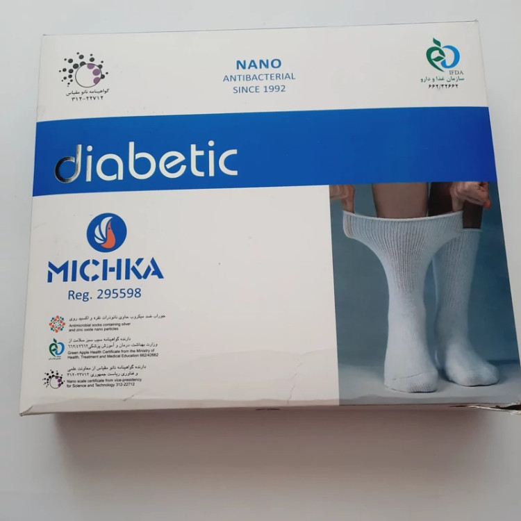 جوراب دیابتی ساقدار با نخ درجه یک فری سایز مناسب سایز 40 تا 44 دارای رنگبندی