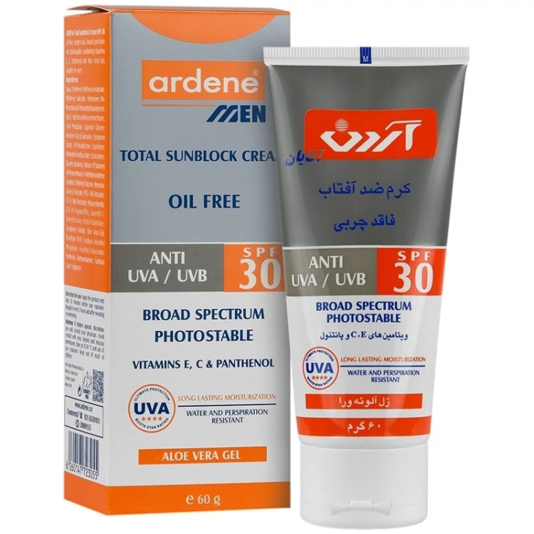 کرم ضدآفتاب آقایان آردن spf30
