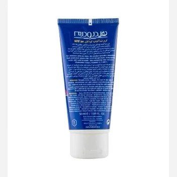 ضدآفتاب کودکان هیدرودرم spF 30