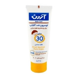 ضدآفتاب کودکان آردن spf 30