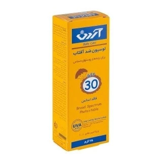ضدآفتاب کودکان آردن spf 30