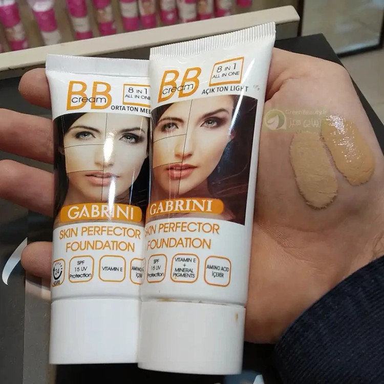 بی بی کرم گابرینی دارای ضدآفتاب و کرمپودر حجم 50 میل در دو رنگ بژ روشن و بژ طبیعی (لایت و مدیوم)