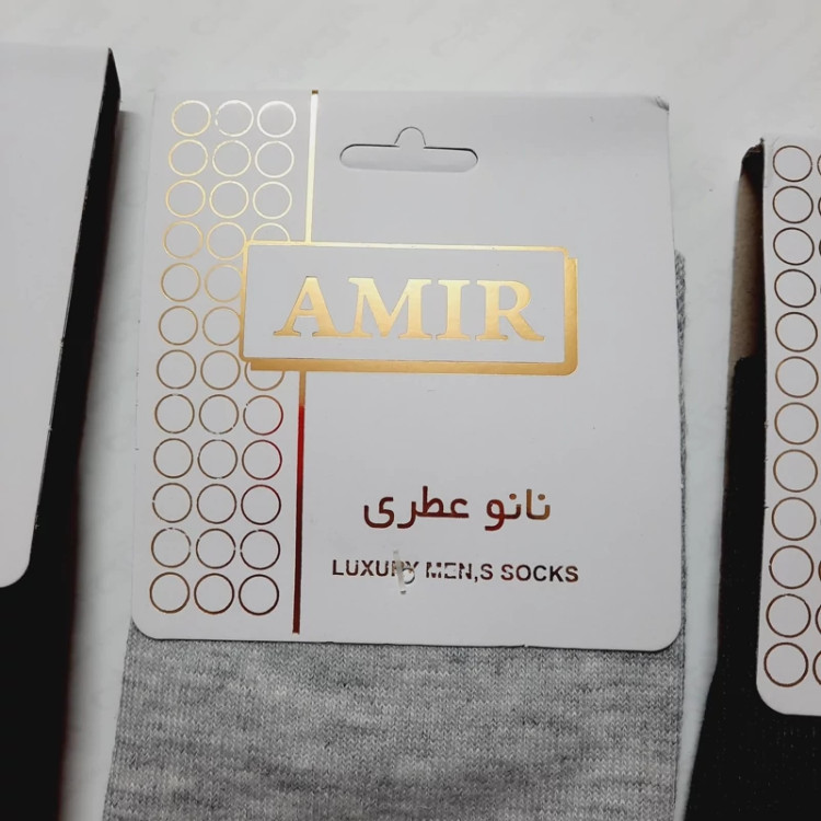 جوراب مردانه ساقدار نانو دارای رنگبندی