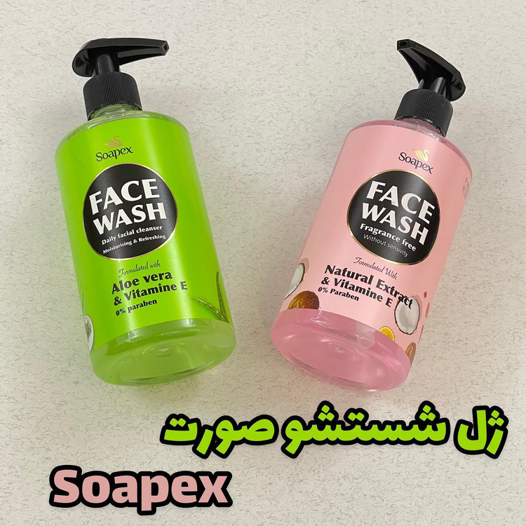 ژل شسشتوی صورت سوپکس 350 گرم