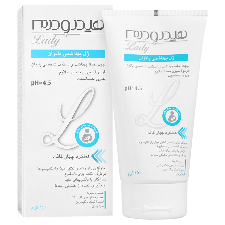 ژل بهداشتی بانوان هیدرودرم 150 میل